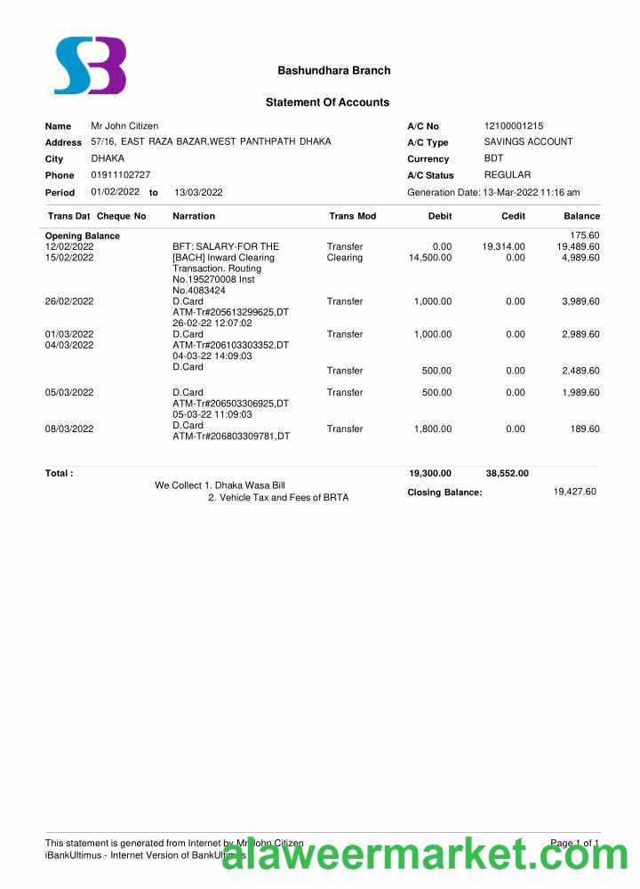 Bangladesh SB bank statement